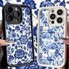 Phone Case for iPhone 17 Air 16E 15 16 Pro Max Blue And White Porcelain Pattern Cover 14 Plus 13 12 Mini Soft Shell Silicone Fun
