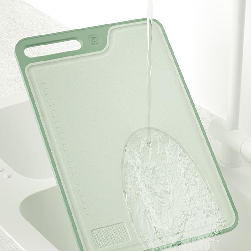Kangbach Antibacterial Chopping Board