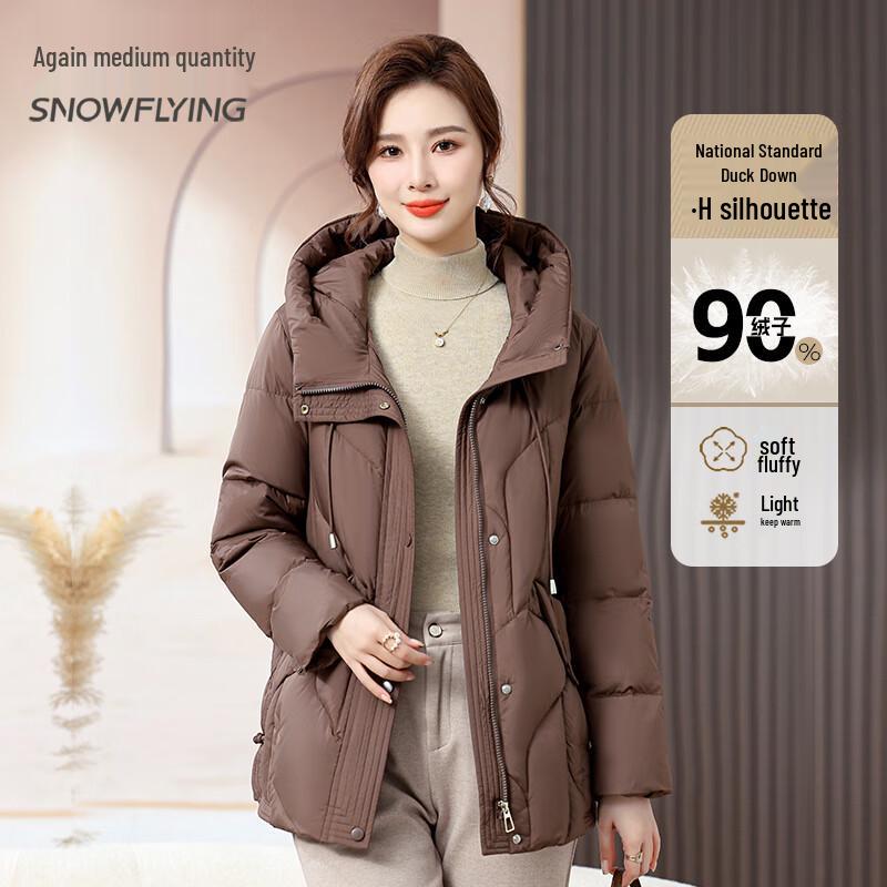 

Женский пуховик с капюшоном XueZhongFei 4XL