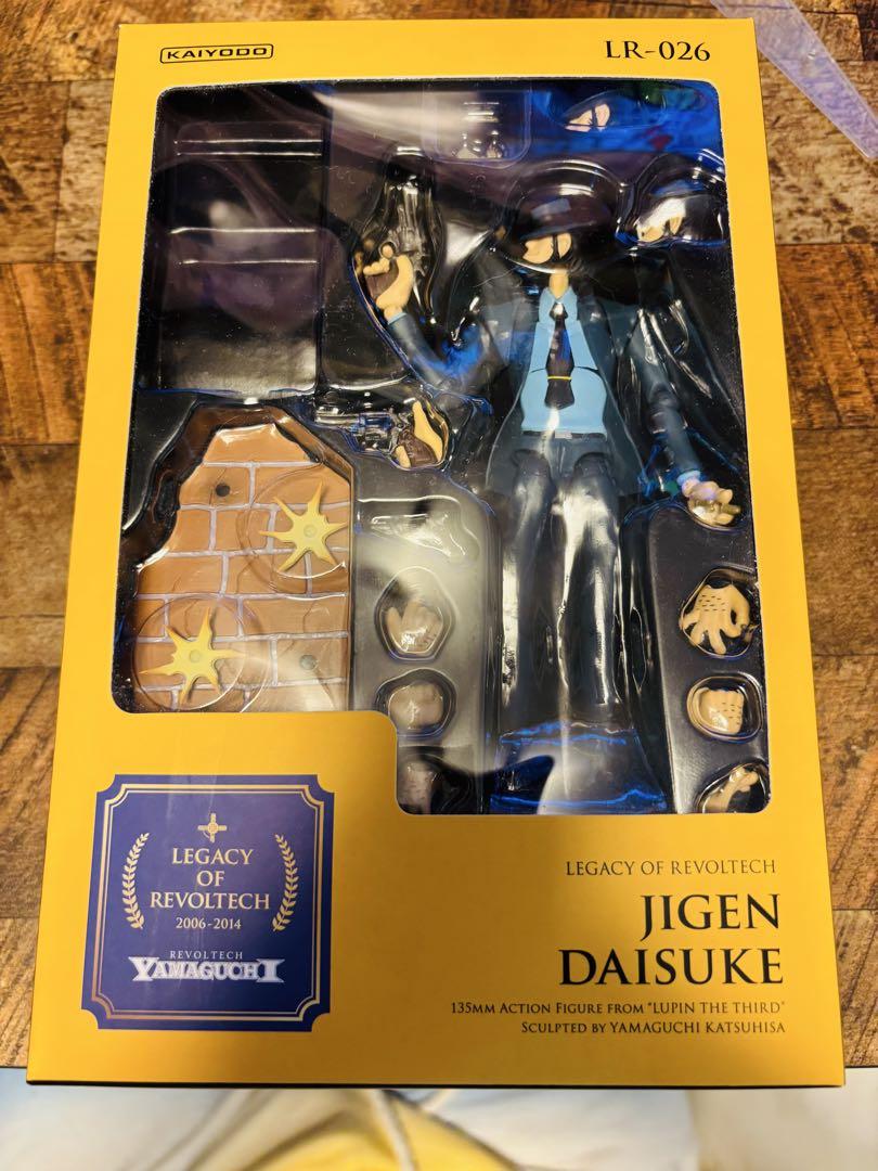 

[USED] Legacy of Revoltech Daisuke Jigen LR-026