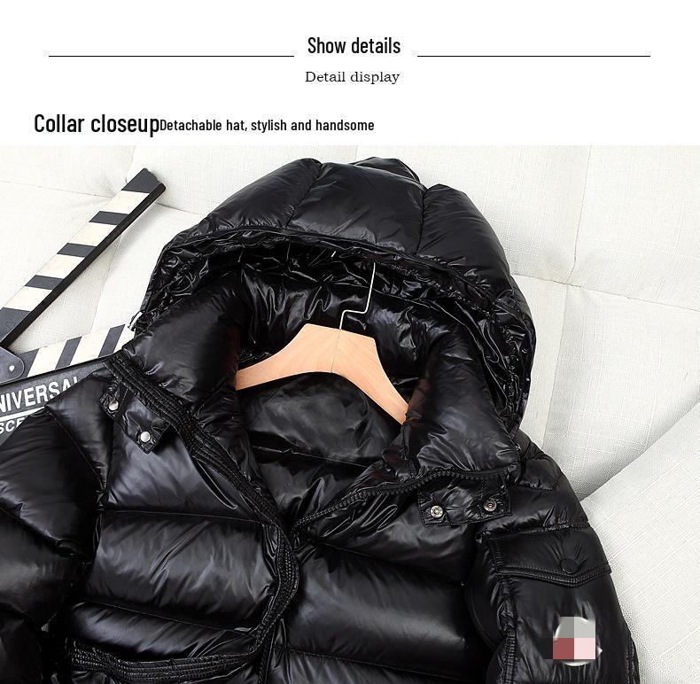 2025 Mengjia Unisex Glänzende Daunenjacke, Winter Warm, Verdickt für Paare