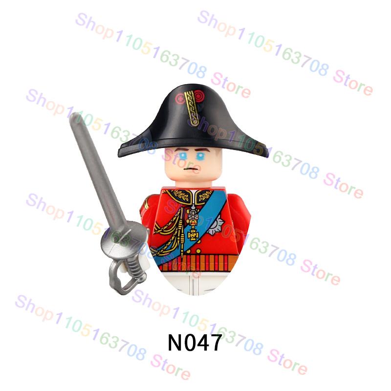 High-Quality Napoleonic High-Quality Wars Army style High-Quality Soldiers High-Quality Figures High-Quality Medieval High-Quality Knight