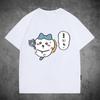 Chiikawa Usagi Cute Cartoon Graphic T‑Shirt, Unisex Loose Trendy Summer Casual Half‑Sleeve Short‑Sleeve Streetwear Daily Top