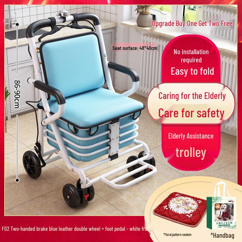 Chengyang F2 Foldable Mobility Walker