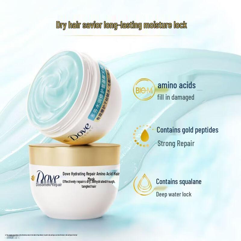 Dove Golden Bowl Hydrating & Nourishing Hair Mask 260g