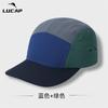 Outdoor running cap Sports quick-drying breathable soft-top baseball cap Sunshade sun protection Versatile mountaineering hiking hat