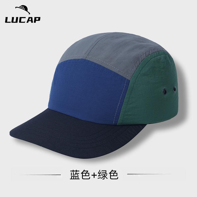 Outdoor running cap Sports quick-drying breathable soft-top baseball cap Sunshade sun protection Versatile mountaineering hiking hat