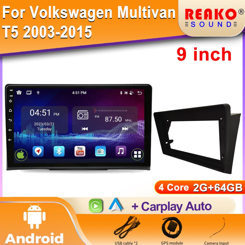 For Volkswagen Multivan T5 2003-2015 Android Car Radio Multimedia Navigation 2 Din Android Autoradio CarPlay Stereo Video