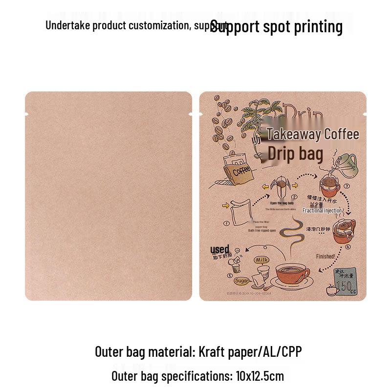 

Пакет для упаковки капельного кофе Baiyu - Материалы: Матовая пленка пищевого класса, Крафт-бумага, Чистая алюминиевая фольга