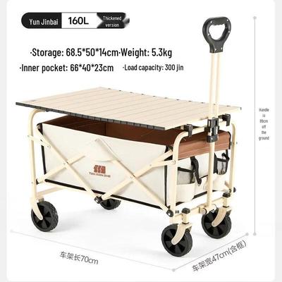 Heavy-Duty Folding Outdoor Camping Cart