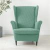Solid Color Sloping King Back Chair Covers Elastic Polar Fleece Wing Chairs Cover with Seat Cushion Cover Furniture Protector