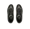 Кроссовки Puma Inhale Essentials
