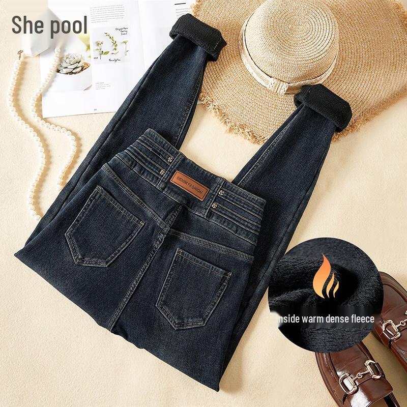 Women s Washed High-Waist Slim Fit Jeans XL