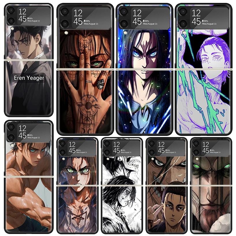 A-Attack On T-Titan Eren Yeager Cases For Samsung Galaxy Z Flip 4 5 6 7 3 Z Flip7 Flip6 Flip4 Flip5 Flip3 5G Hard Shockproof Fun