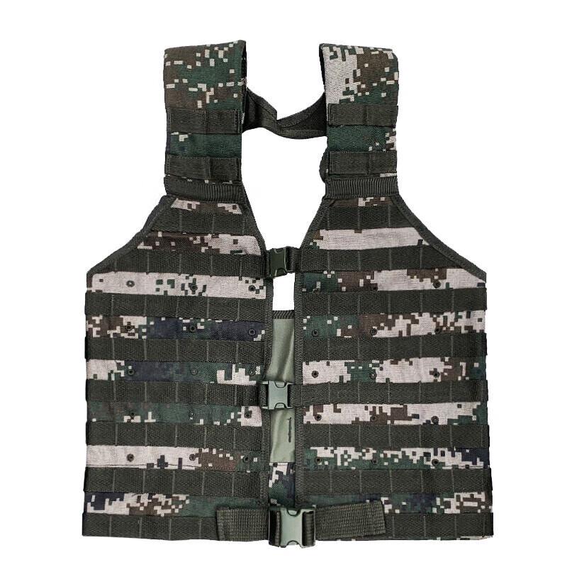 Zushuo 06 Individual Combat Vest