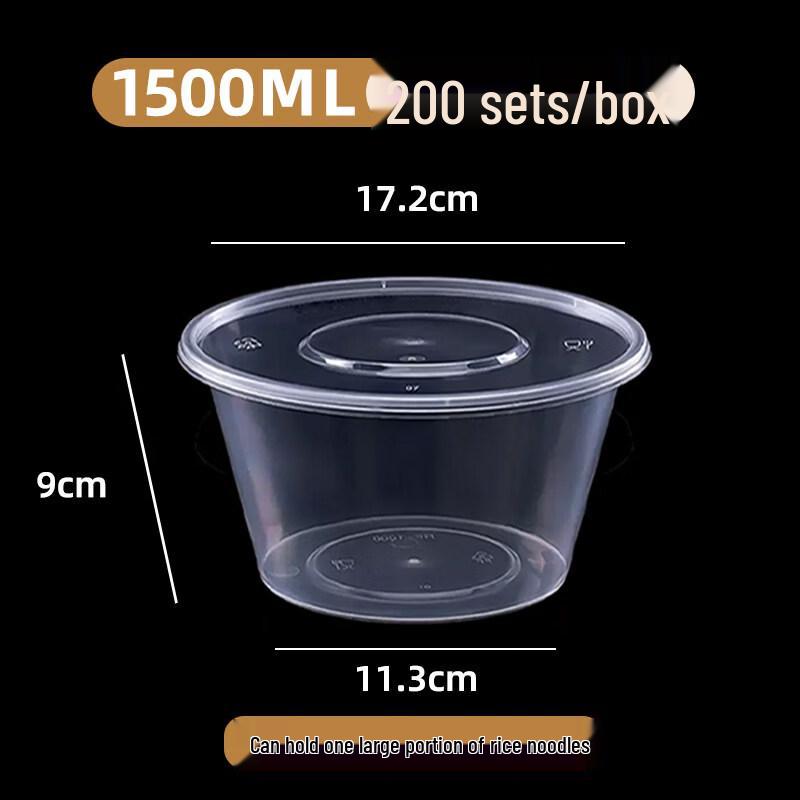ZISIZ Disposable Round Meal Box