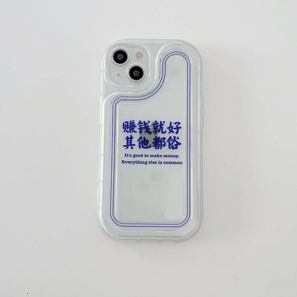 Custodia per telefono Ins Money Lettera Divertente Coppia Ricca Per Iphone 13 12 Promax 14 Pro Max 11 Protezione in Silicone Morbido Copertura Posteriore Capa