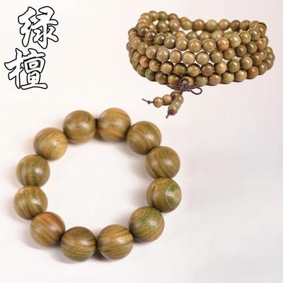 Argentinien Agarholz & Grünes Sandelholz Unisex Gebetsperlen Armband