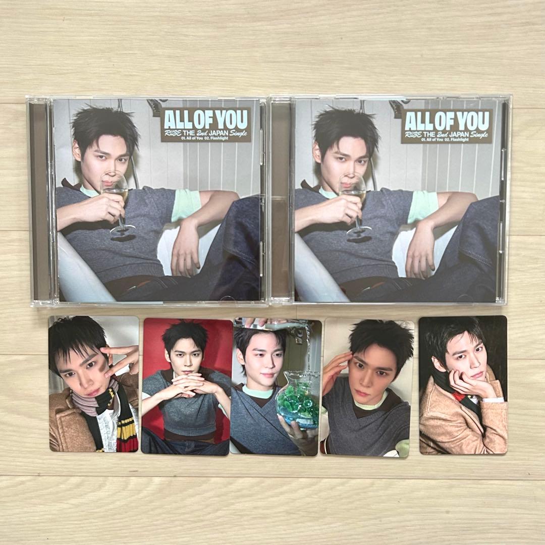 

[USED] RIIZE ALL OF YOU Unsuk solo jacket