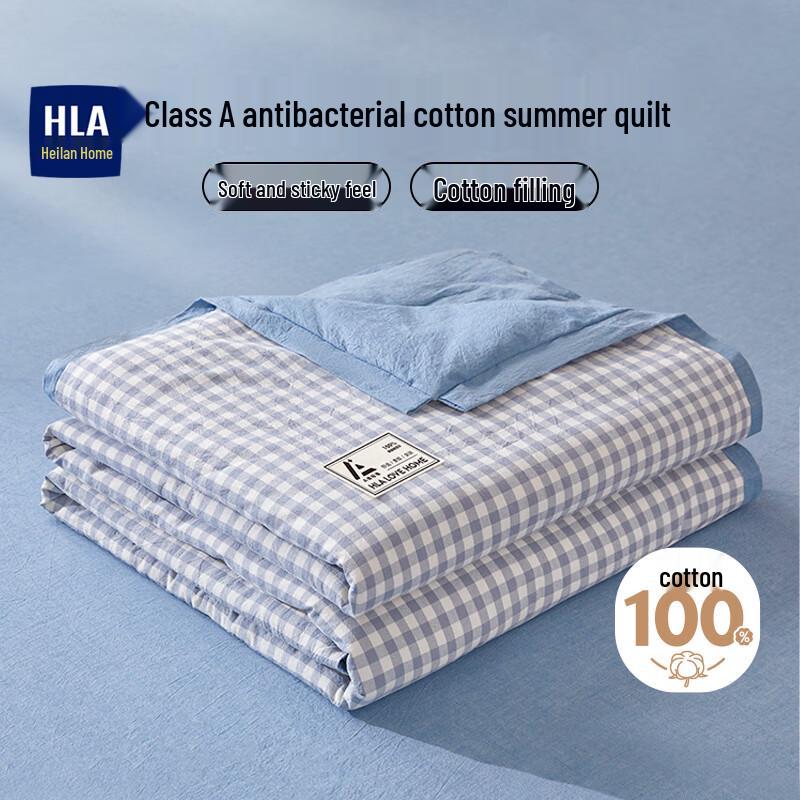 

HLA 100% Cotton Antibacterial Summer Comforter 180cm x 220cm