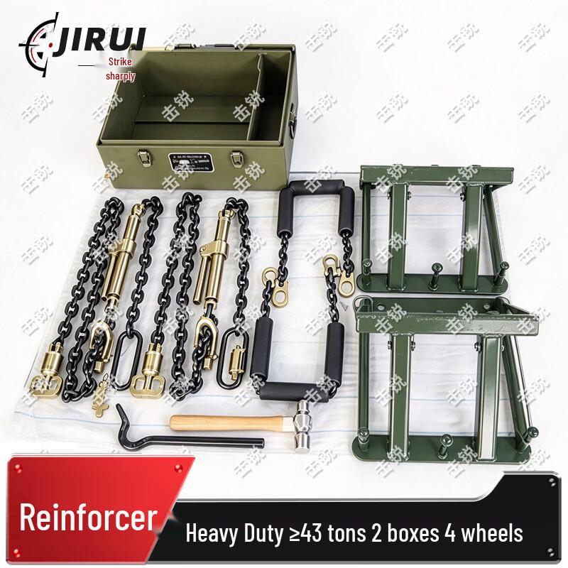 Jirui Wheeled Equipment Transport Binding and Reinforcement System