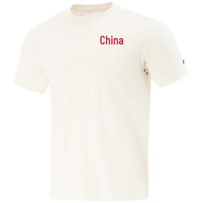Men's Glory Series Quick-Dry T-shirt ATSV585