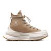 Converse Run Star Legacy CX Cx Platform Comfortable & Stylish High-Top Espadrilles Unisex Brown