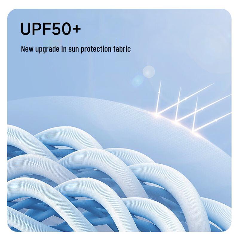 MJ STYLE Women's UPF50+ Ice Silk Sun Protection Top