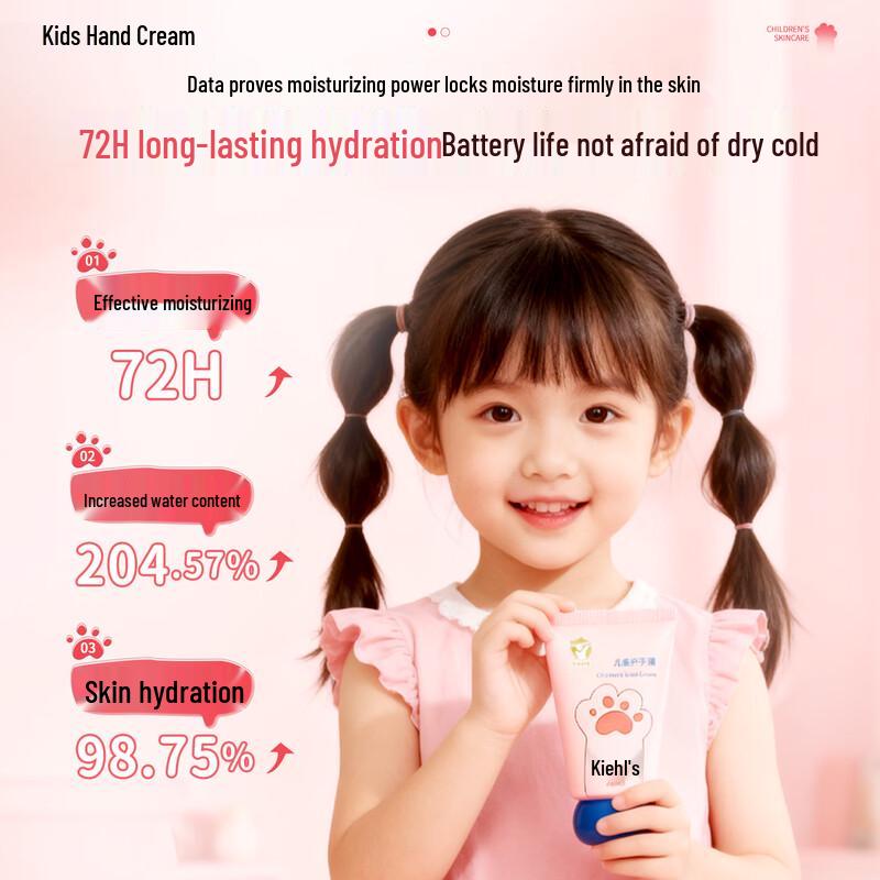 JOBALIN Kids Hydrating Hand Cream
