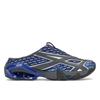 Kiko Kostadinov X Novalis Gel Styrax Blue Pure Silver Unisex Sneakers 1203A500-400