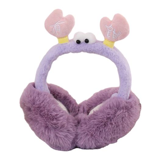 Ωτοασπίδες Σχέδιο Καβούρι Μαλακές Βελούδινες Ζεστές Χειμερινές Θερμαντικές Αυτιών Αναδιπλούμενη Ελαστική Κεφαλόδεσμος Χειμερινή Προστασία Αυτιών Ωτοασπίδες