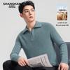 SHANSHAN Men's 100% Cashmere Half-Zip Pullover Sweater