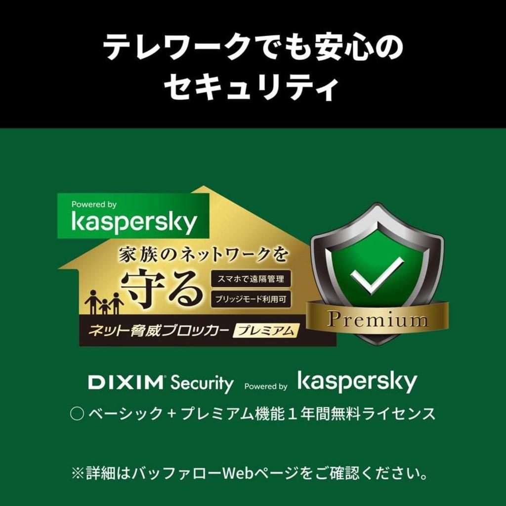 Refurbished Buffalo AX6000 WiFi Router 6 with Made In Compatible with iPhone iPhone SE and Compatible with iPhone and iPhone SE Model (Wi-Fi