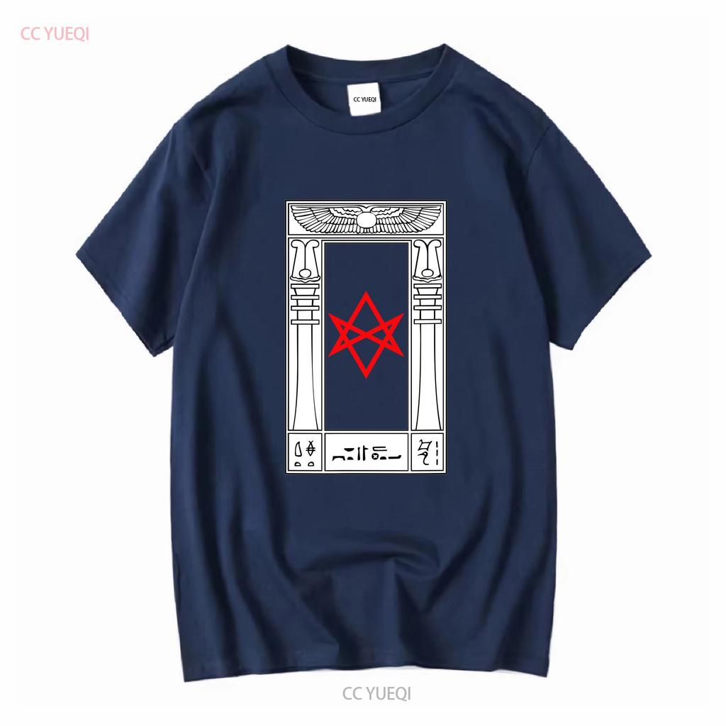 New Limited Thelema Portal Unicursal Hexagram Symbol Crowley Magick T Shirt S 3xl Long Or Short Sleeves Vintage Washed Soft