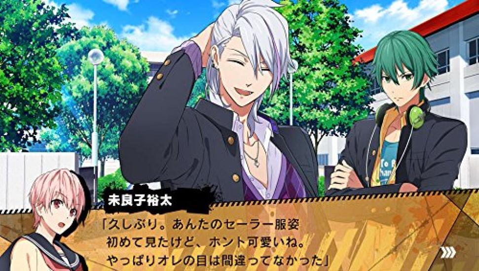 Kenka Banchou Otome My [PSVita] ~Perfect Honey~ (No Bonus)