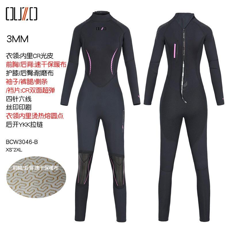 3mm Neoprene Wetsuit Men Women Full Body Thermal Dive Suit Surfing Snorkeling Winter Swimming