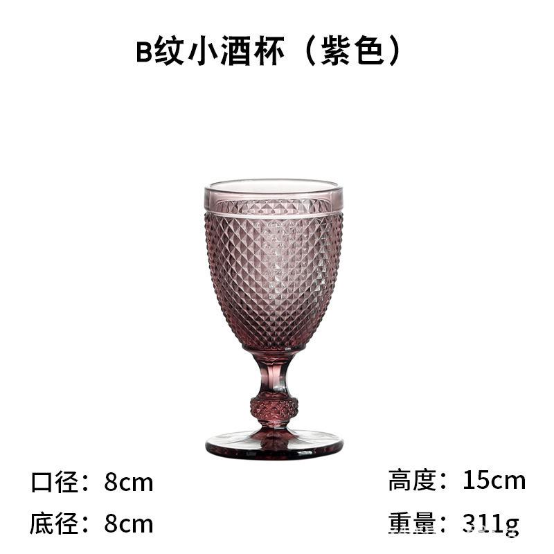 

Бокал для пивного коктейля с ананасом, утолщенный, 2 бокала для красного вина