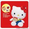 Bandai Talking Hello Kitty Always Friendly Suitable for Ages 6 and Up Sanrio Characters