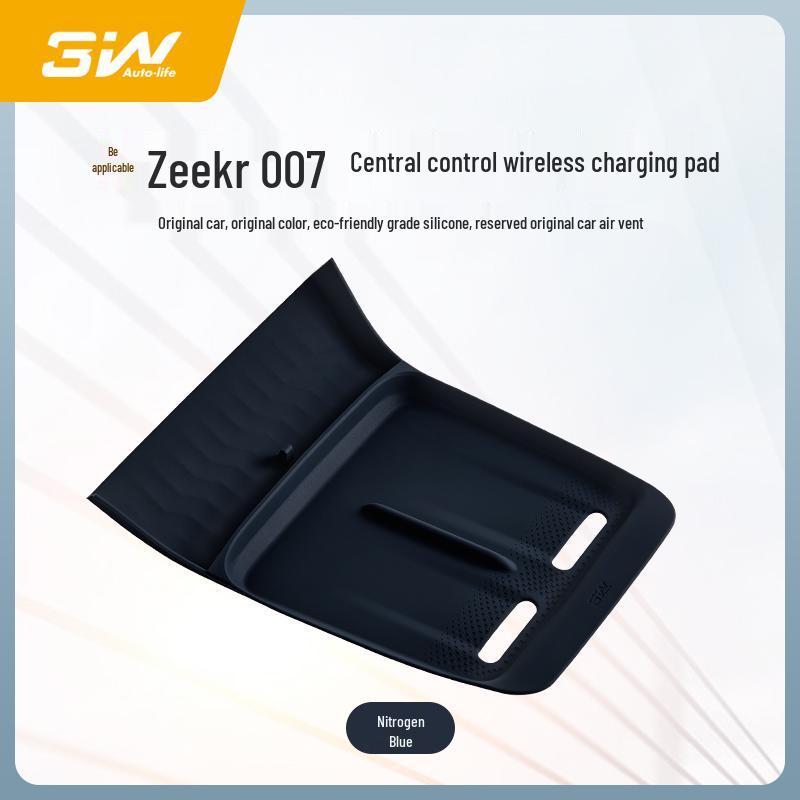 3W Non-slip Wireless Charging Silicone Pad for Zeekr 001/007/7X Center Console.