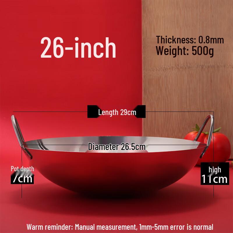 Традиционный чугунный вок ручной работы