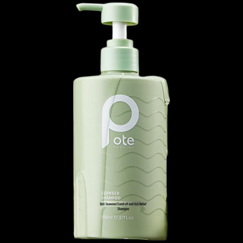 Boti Seaweed Anti-Dandruff and Anti-Itch Shampoo