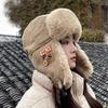 Všestranná korejská verze čepice Lei Feng pro muže a ženy, zimní korejská verze na kolo pro udržení tepla, zesílené chrániče sluchu, větruodolná létající čepice