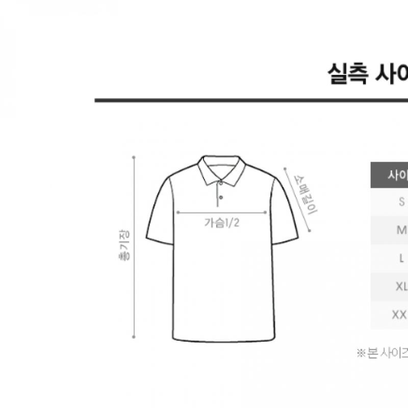 Fred Perry [m6000] Plain Fred Perry Shirt  U98  Afpm2416000 U98