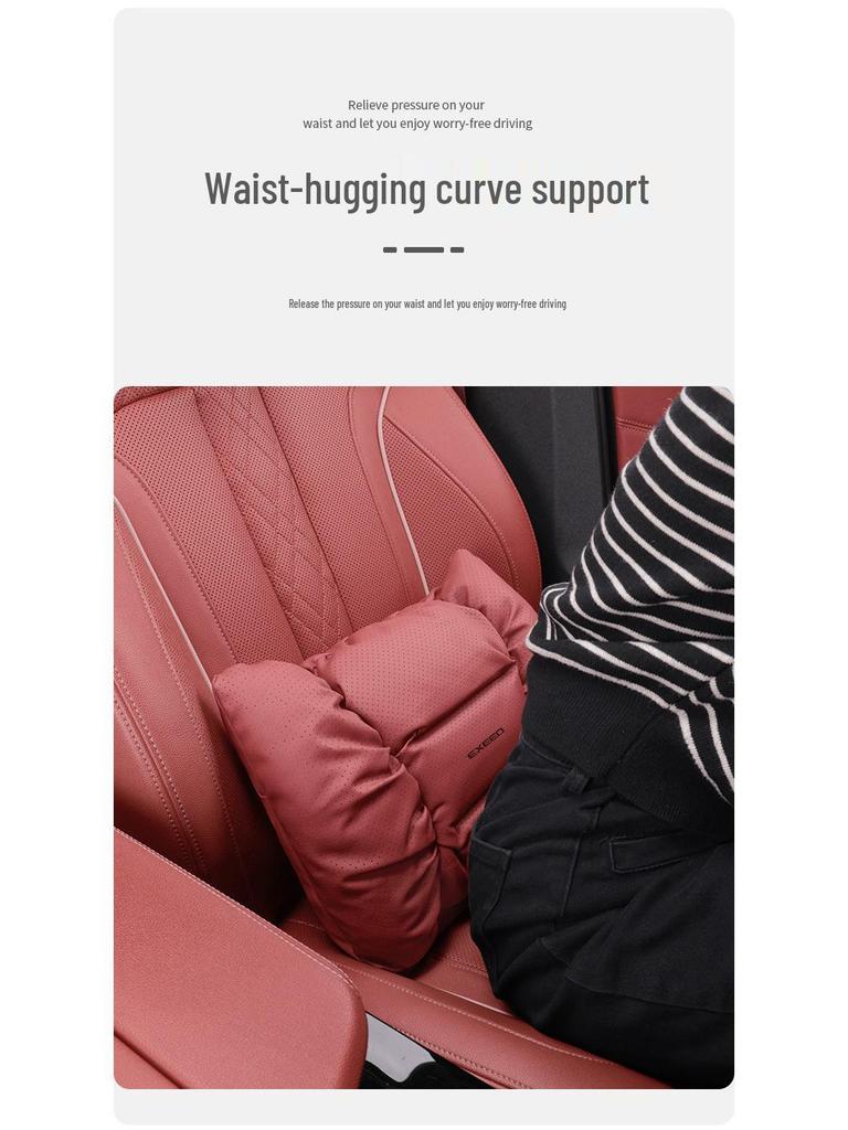 Xingtu Xingji Era ES Red Car Headrest, Lumbar Support, Neck Pillow, and Seat Decor Set