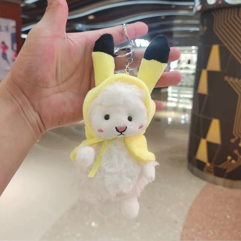 Adorable Plush Lamb Keychain Soft Cartoon Sheep Stuffed Animal Doll Birthday Gift