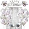 Happybirthday Birthday Balloon Set, Rain Curtain Birthday Letter Balloon Adult Kids Party