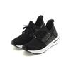 Puma Ignite Mesh Fabric Mid-Top Lifestyle Casual Shoes Women Shoes 190487-01