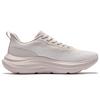Erke Cloud Motion V2 Comfortable Shock Absorbing Wear Resistant Low Top Casual Running Shoes Women sneakers Pink Gray White 52125303088-101