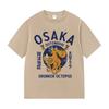Japanese Osaka Dotonbori Drunken Octopus Food Lover Funny Graphic Tee Shirt Mens Women Fashion High Quality Cotton T-Shirts Tops