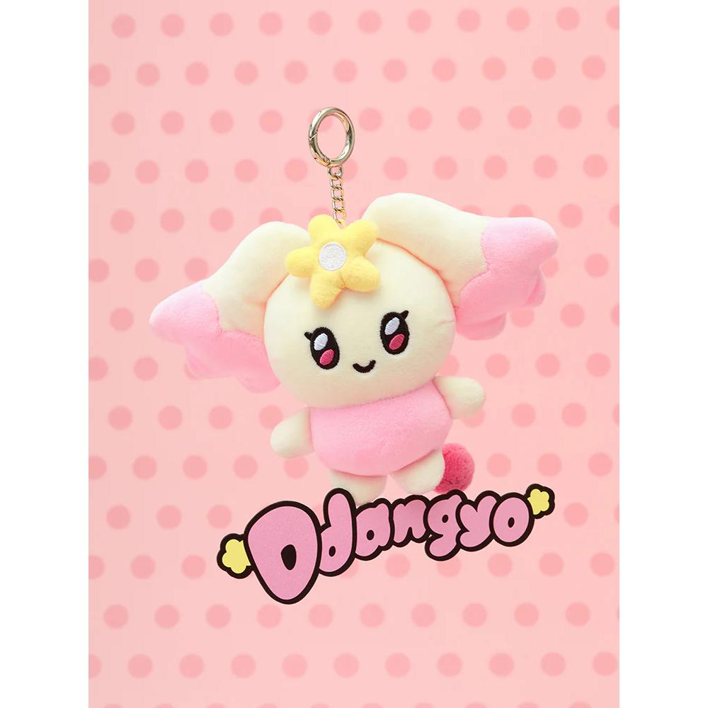 [MIGHTEEZ] - ATEEZ OFFICIAL Plush Keyring